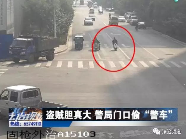 洛陽現(xiàn)“最?！毙≠\ 公安局門口偷“警車”