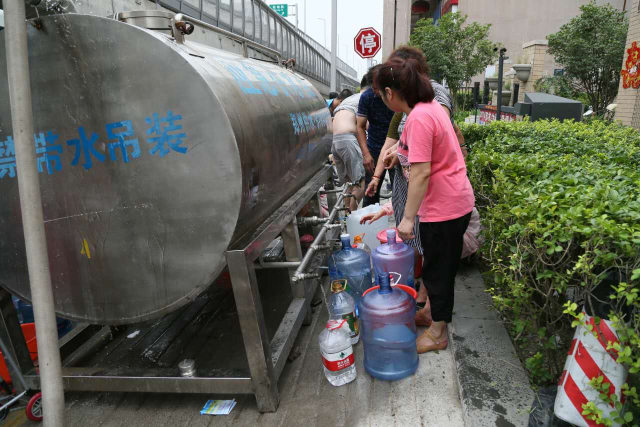 4月19日、20日，鄭州市區(qū)四區(qū)域陸續(xù)停水 有的長達72小時