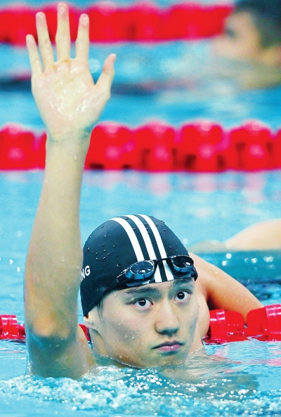 全運(yùn)會河南軍團(tuán)開啟奪金模式 一日狂攬7金