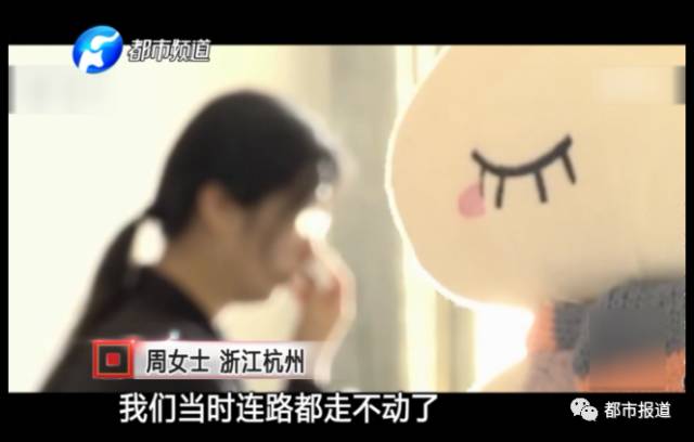 月子中心誰(shuí)來(lái)監(jiān)管？記者調(diào)查發(fā)現(xiàn)行業(yè)規(guī)范缺失