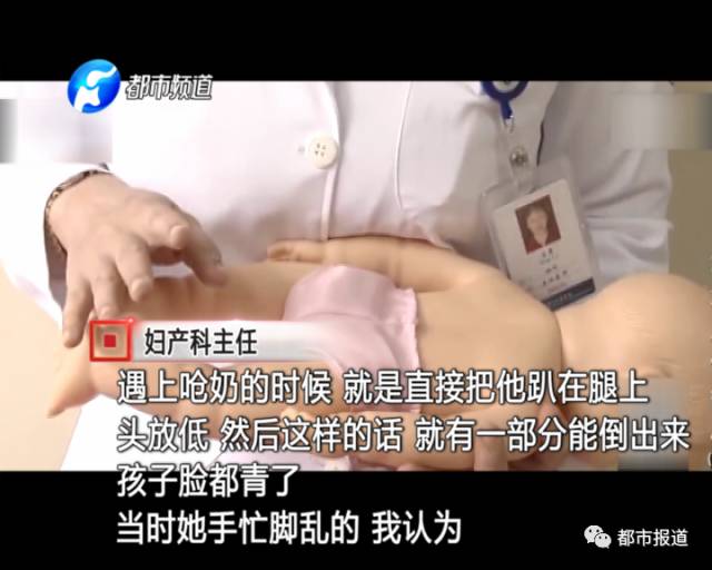 月子中心誰(shuí)來(lái)監(jiān)管？記者調(diào)查發(fā)現(xiàn)行業(yè)規(guī)范缺失