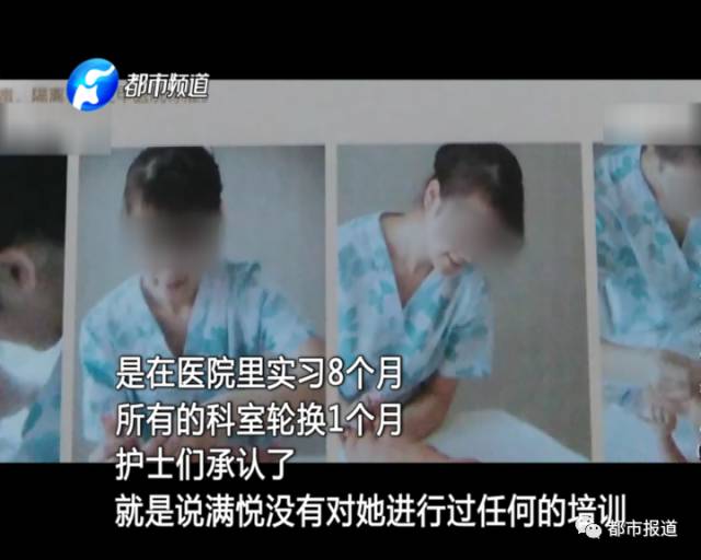 月子中心誰(shuí)來(lái)監(jiān)管？記者調(diào)查發(fā)現(xiàn)行業(yè)規(guī)范缺失