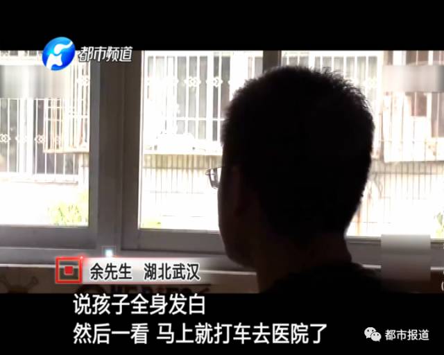 月子中心誰(shuí)來(lái)監(jiān)管？記者調(diào)查發(fā)現(xiàn)行業(yè)規(guī)范缺失