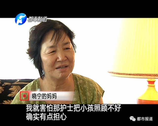 月子中心誰(shuí)來(lái)監(jiān)管？記者調(diào)查發(fā)現(xiàn)行業(yè)規(guī)范缺失