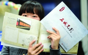 學(xué)生根據(jù)教材引導(dǎo)，1年至少玩20個景點 現(xiàn)代快報記者