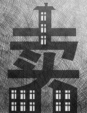 商務(wù)部專(zhuān)家稱將現(xiàn)老人賣(mài)房潮政府應(yīng)該鼓勵(lì)賣(mài)房 商務(wù)部專(zhuān)家稱將現(xiàn)老人賣(mài)房潮政府應(yīng)該鼓勵(lì)賣(mài)房