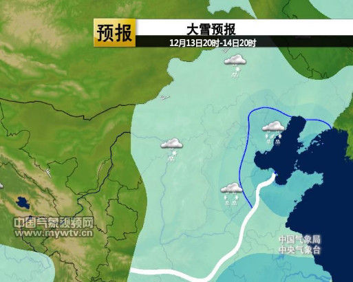 今天夜間到明天，華北大部將有強(qiáng)降雪。