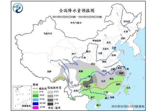 北方大風(fēng)降溫南方大范圍雨雪 局部降幅達(dá)8-10℃ 北方大風(fēng)降溫南方大范圍雨雪 局部降幅達(dá)8-10℃