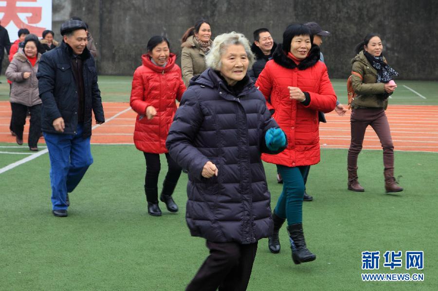 新春佳節(jié)“動”起來 新春佳節(jié)“動”起來