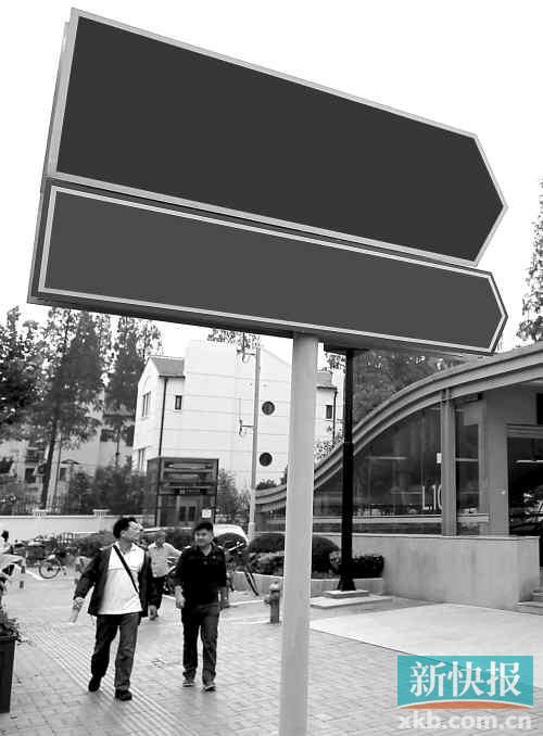 交警部門正研究“非指標(biāo)專用號(hào)牌”可行性，即廣州中心城區(qū)以外上牌無需搖號(hào)，但會(huì)受“限外”限制