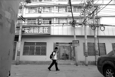 北京工商學(xué)院注冊(cè)地址西城區(qū)大醬坊胡同3號(hào)院，已經(jīng)是其他單位的辦公地點(diǎn)?！　【┤A時(shí)報(bào)記者潘之望攝