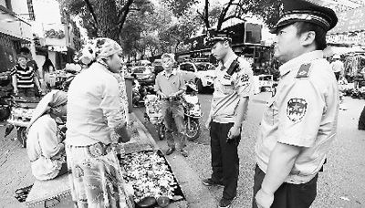 “眼神執(zhí)法”。