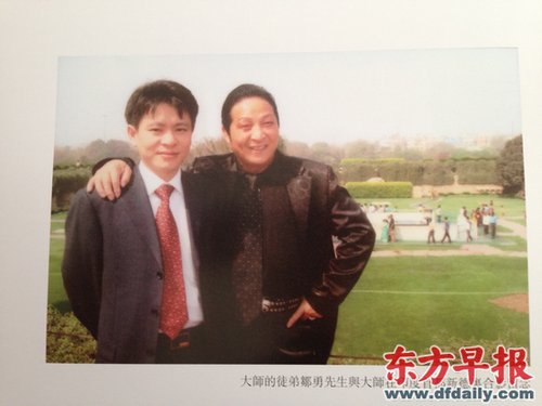 王林曾因流氓罪入獄 作為特殊人才獲假釋(圖) 王林曾因流氓罪入獄 作為特殊人才獲假釋(圖)