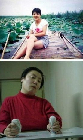 清華女大學生朱令 清華女大學生朱令