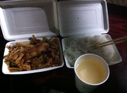 45元的盒飯,三菜一湯。