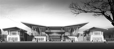 國際會議中心外立面效果圖 國際會議中心外立面效果圖