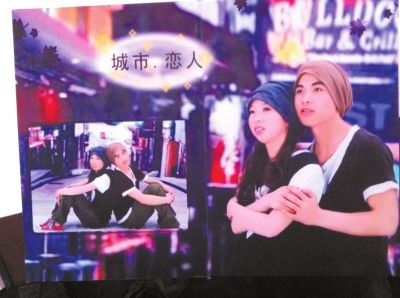 麻永東的婚房里還掛著當(dāng)初的甜蜜合影。