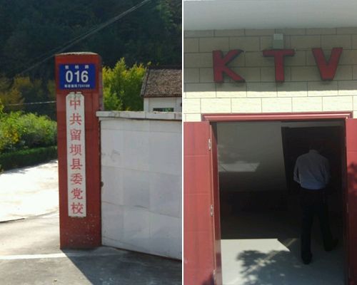 網(wǎng)友微博截圖 網(wǎng)友微博截圖