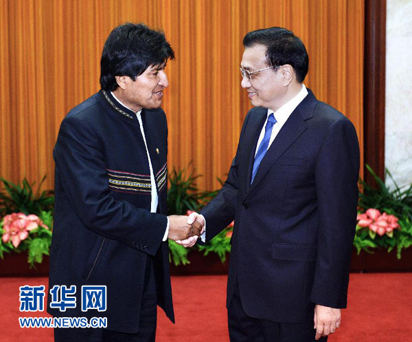 李克強(qiáng):推動中玻關(guān)系邁上更高水平 李克強(qiáng):推動中玻關(guān)系邁上更高水平