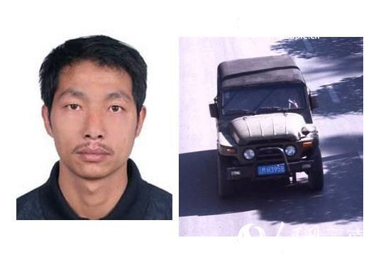 云南騰沖猴橋兇殺案犯罪嫌疑人及其駕乘車(chē)輛