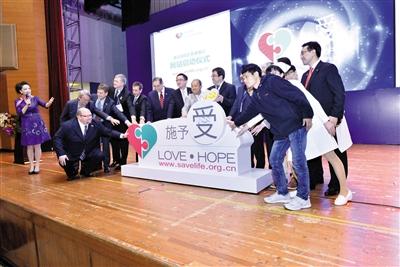 3月19日，中國首個(gè)器官捐獻(xiàn)志愿者登記網(wǎng)站（www.savelife.org.cn）正式啟動，器官捐