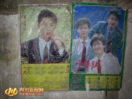 老屋墻上91、92年貼的海報(bào)還在。