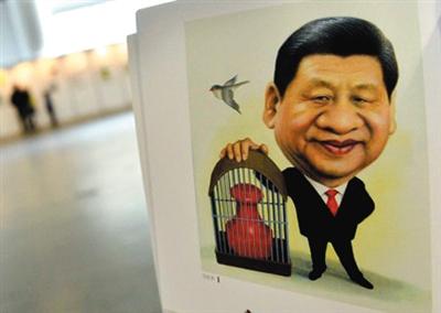 圖為習(xí)近平的肖像漫畫(huà)。