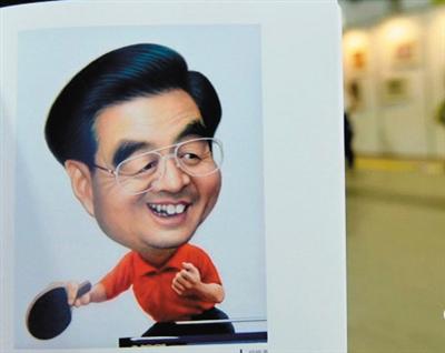 圖為胡錦濤的肖像漫畫(huà)。