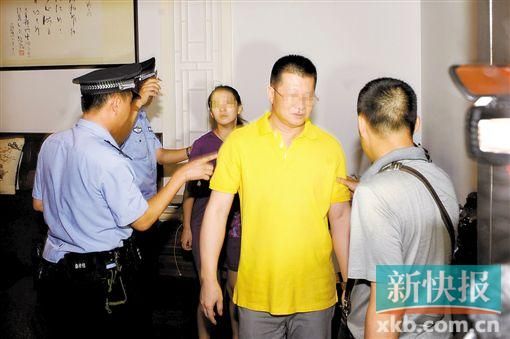 “華藏宗門”教首吳某衡。 錢文攀/攝