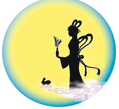 9月8日是中秋佳節(jié)，賞月則是一個必不可少的節(jié)目。盡管今年的中秋月是“十五的月亮十六圓”，但這并不影響人們的賞月之情。那么，如何更好地觀月、賞月、拍月呢？天文專家給公眾支招。