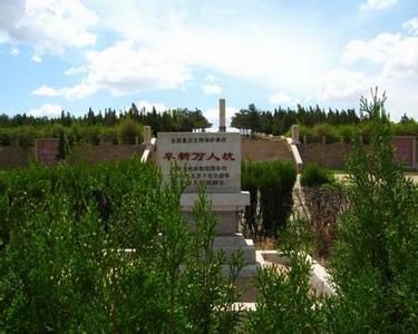 網(wǎng)絡(luò)曝光遼寧阜新“萬人坑”遺址遭到嚴(yán)重破壞，出現(xiàn)紀(jì)念碑損壞、館內(nèi)沒照明、遺骨散失等問題