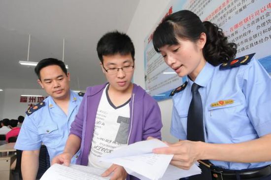 教育部：明年高校畢業(yè)生將達(dá)749萬，支持大學(xué)生休學(xué)創(chuàng)業(yè)