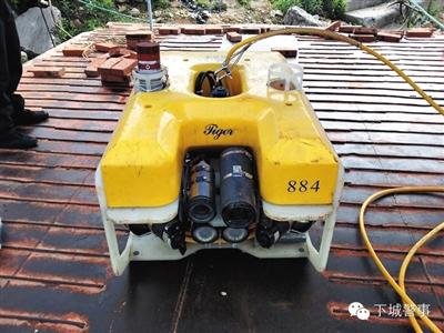 搜撈功臣：被稱(chēng)為“老虎”的水下機(jī)器人，價(jià)格180萬(wàn)元。