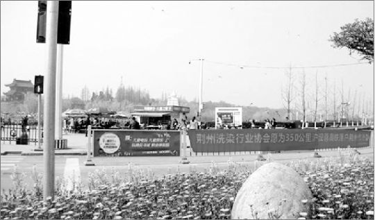 荊州民間組織的倡議活動(dòng)吸引許多市民關(guān)注。