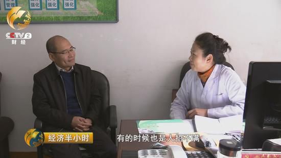 養(yǎng)老機(jī)構(gòu)負(fù)責(zé)人直接上門招聘的情況，在哈爾濱衛(wèi)生學(xué)校幾乎每周都有。