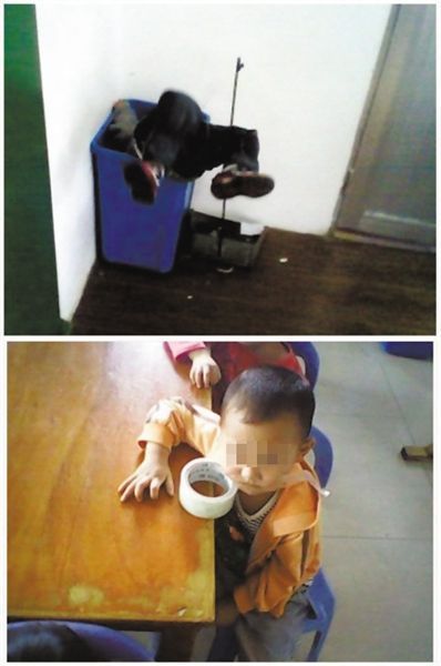 顏某多次對幼兒園學生以膠帶封嘴、倒插垃圾桶等方式進行虐待，并拍照取樂。