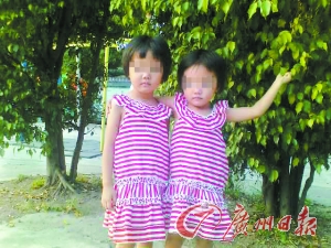 在火災(zāi)中不幸遇難的小姐妹。