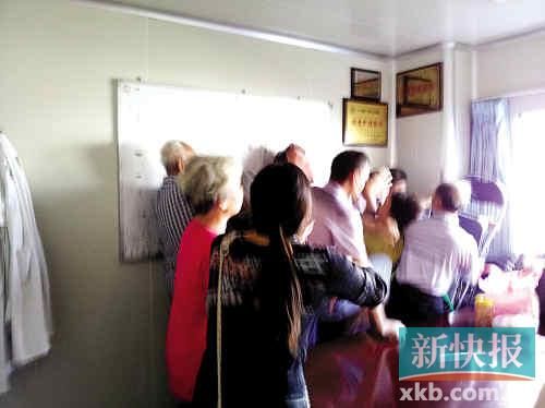 ■打人現(xiàn)場(chǎng)（醫(yī)院供圖）。