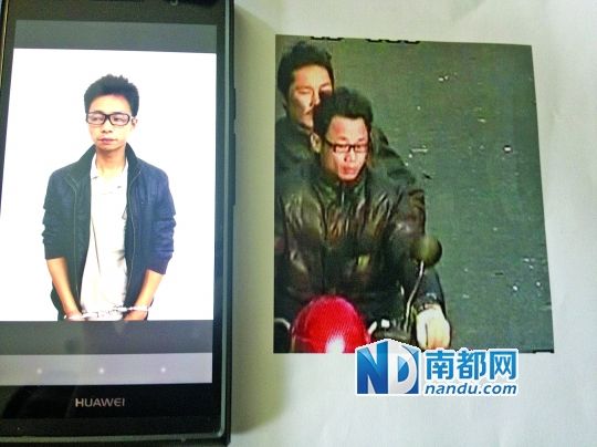 叉車(chē)司機(jī)肖東。飛車(chē)搶奪嫌疑人(戴眼鏡者)。