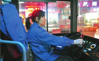 受委屈的女司機(jī)。