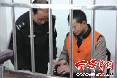 疑犯田某后悔不已，稱(chēng)對(duì)不起女友、女兒、家人 記者 陳興王 攝