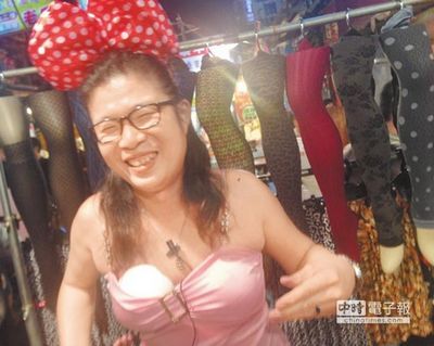 　　“阿水姐”。來源：臺灣《中國時報》