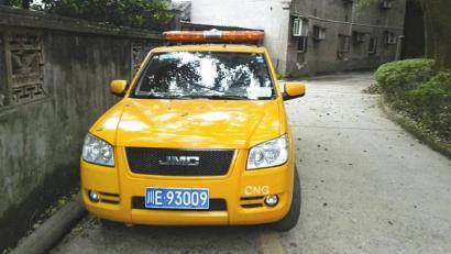 網(wǎng)帖所曝“專業(yè)放鳥車”。圖據(jù)網(wǎng)絡(luò)