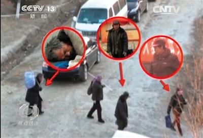 乞討完畢后，各有分工的乞討者們聚在一起，結(jié)伙回到居住地。央視截圖