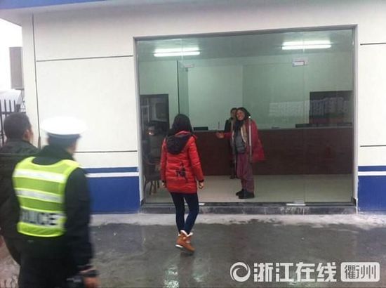 1月31日，汪女士終于與親人相見