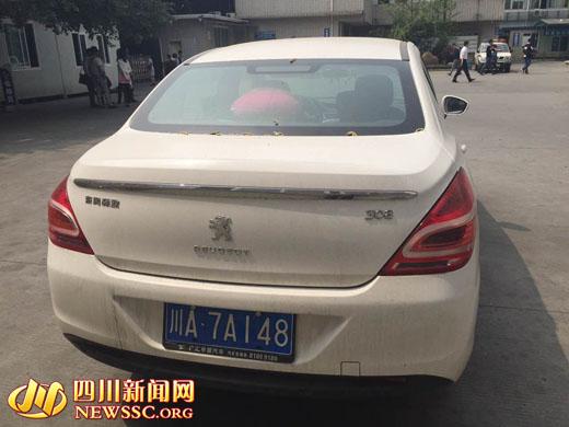 男子10萬(wàn)元買車用膠布遮車牌被逮 稱沒(méi)錢才遮牌 男子10萬(wàn)元買車用膠布遮車牌被逮 稱沒(méi)錢才遮牌