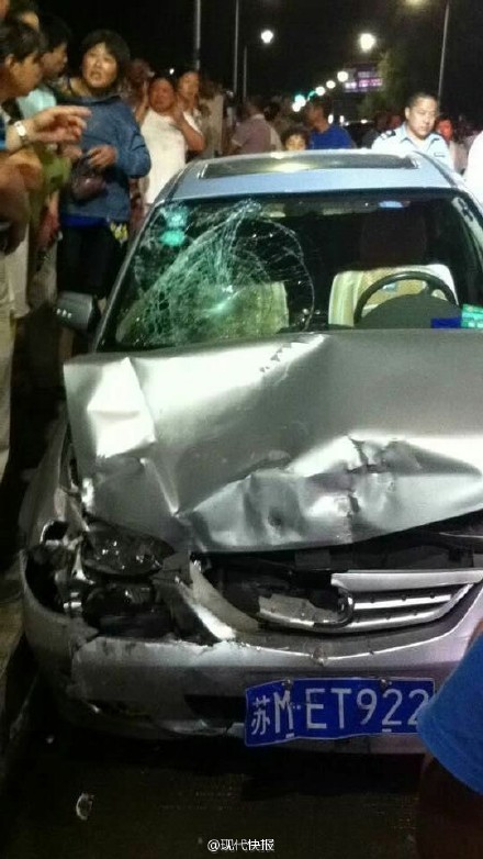 事故現場 事故現場