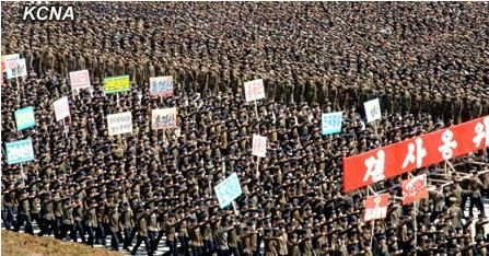 大會結束后，與會群眾舉行示威游行。