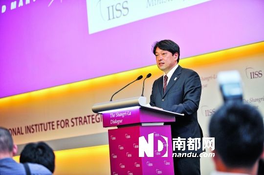 　日本防衛(wèi)相小野寺五典演講。