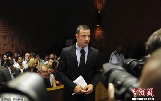 資料圖：南非“刀鋒戰(zhàn)士”皮斯托瑞斯。